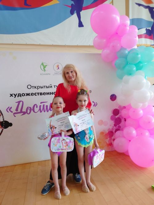 Нурлатские гимнастки успешно выступили на очередных соревнованиях