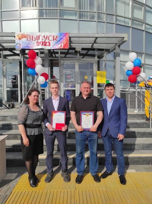 В спортивной школе имени Галимзяна Хусаинова прошло мероприятие «Последний свисток»