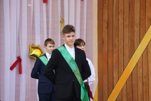 В Нурлате прошел праздник, посвященный празднику Последнего звонка