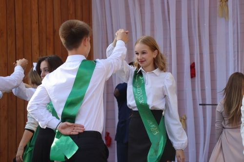 В Нурлате прошел праздник, посвященный празднику Последнего звонка