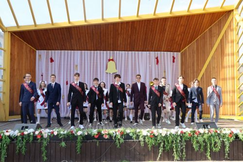 В Нурлате прошел праздник, посвященный празднику Последнего звонка