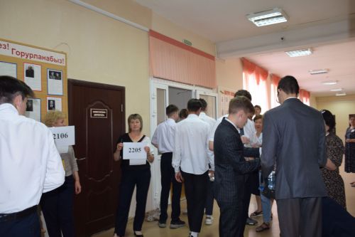 В Нурлате стартовали выпускные экзамены для учеников 9-х и 11-х классов