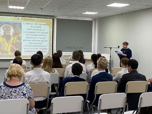 В центральной библиотеке Нурлата состоялось мероприятие «Аз – свет миру»