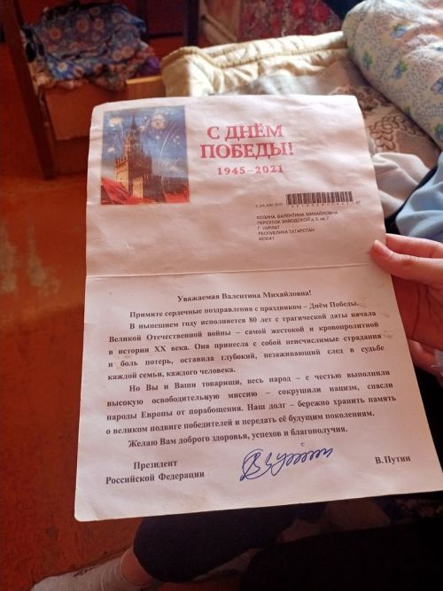 Нурлатские школьники продолжают навещать ветеранов