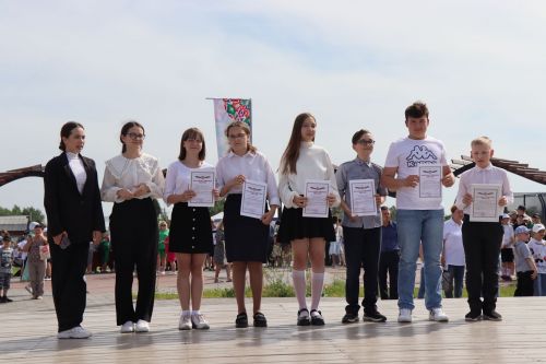 Юные нурлатцы отметили Международный день защиты детей