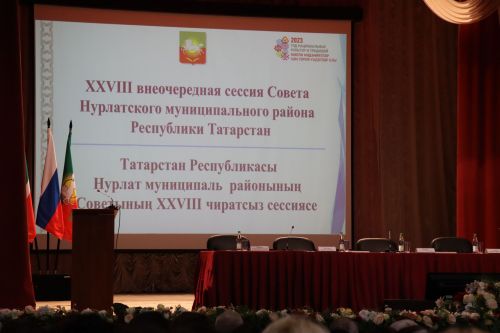В Нурлатском муниципальном районе избрали нового главу