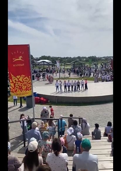В нурлатском ландшафтном парке «Кондурча» проходит праздничное меропрятие ко Дню защиты детей