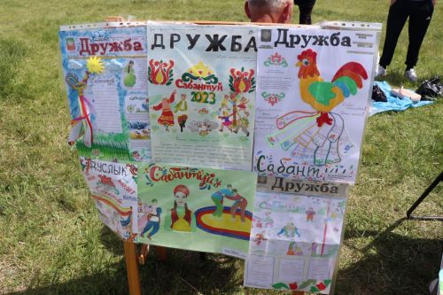 В Нурлате традиционный Сабантуй собрал земляков и гостей