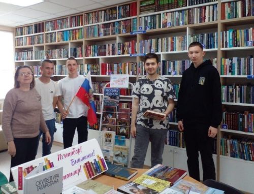 В Нурлате прошел флешмоб ко Дню России