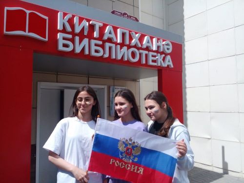 В Нурлате прошел флешмоб ко Дню России