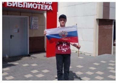 В Нурлате прошел флешмоб ко Дню России