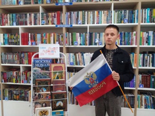 В Нурлате прошел флешмоб ко Дню России
