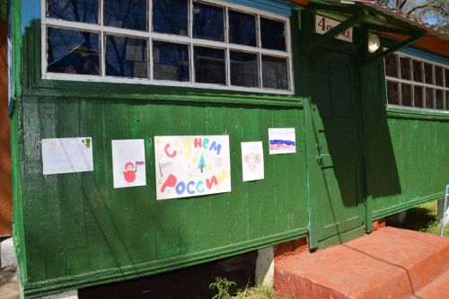 В Нурлате торжественно открыли летнюю смену в лагере «Заречный»