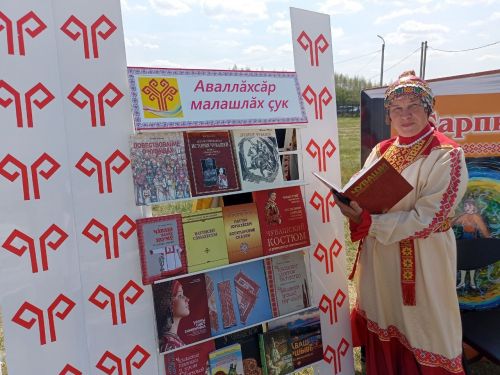 На празднике Уяв Центральная библиотека Нурлата развернула интерактивную площадку
