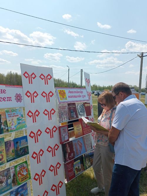 На празднике Уяв Центральная библиотека Нурлата развернула интерактивную площадку