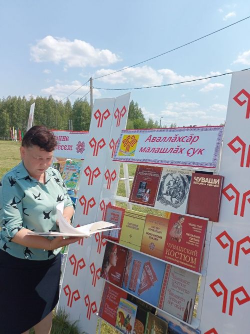 На празднике Уяв Центральная библиотека Нурлата развернула интерактивную площадку