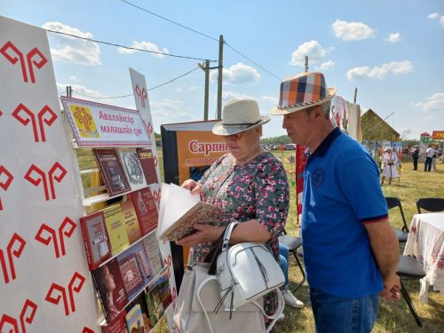 На празднике Уяв Центральная библиотека Нурлата развернула интерактивную площадку