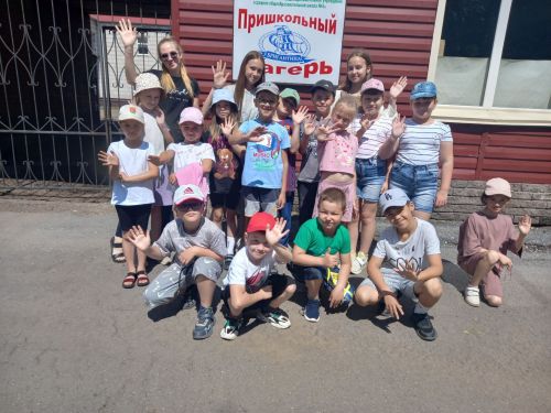 Пришкольный лагерь «Бригантина» поднял свои паруса