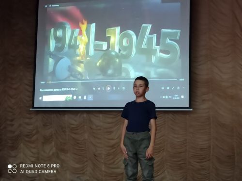 Мероприятие ко Дню памяти и скорби прошло в пришкольном лагере «Бригантина»