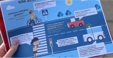 Родители нурлатских гимназистов ежедневно выходят патрулировать улицы города