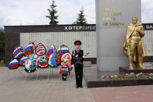 В день 82-й годовщины начала Великой Отечественной войны в Нурлате на центральной площади прошел митинг