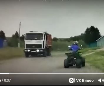 В Татарстане четырёхлетний малыш решил самостоятельно прокатиться на квадроцикле