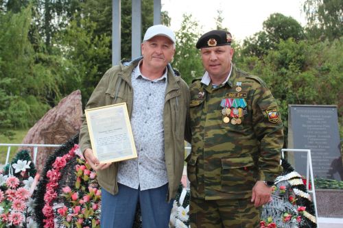 В Нурлате в День ветеранов боевых действий состоялся торжественный митинг