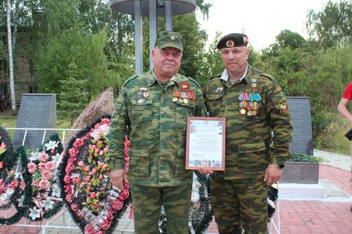 В Нурлате в День ветеранов боевых действий состоялся торжественный митинг