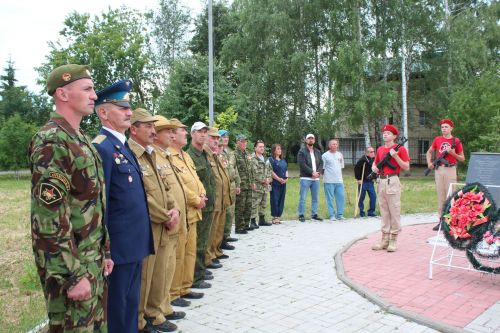 В Нурлате в День ветеранов боевых действий состоялся торжественный митинг