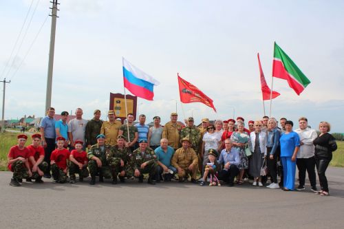 В Нурлате состоялось торжественное открытие указателей улиц земляков-ветеранов боевых действий