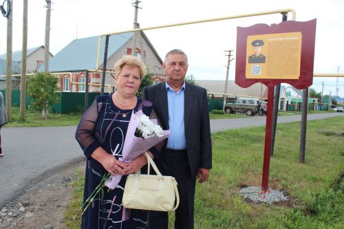 В Нурлате состоялось торжественное открытие указателей улиц земляков-ветеранов боевых действий