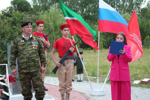 В Нурлате в День ветеранов боевых действий состоялся торжественный митинг