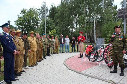 В Нурлате в День ветеранов боевых действий состоялся торжественный митинг