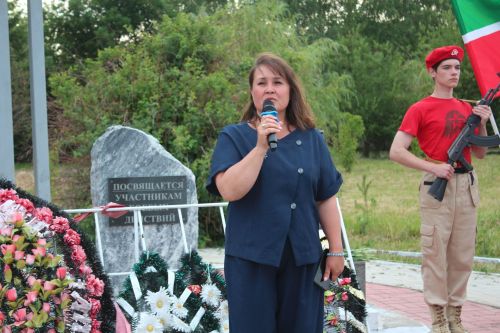 В Нурлате в День ветеранов боевых действий состоялся торжественный митинг