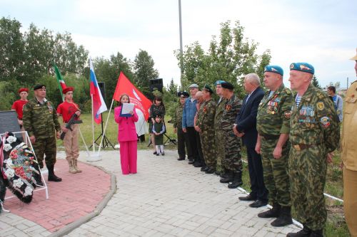 В Нурлате в День ветеранов боевых действий состоялся торжественный митинг