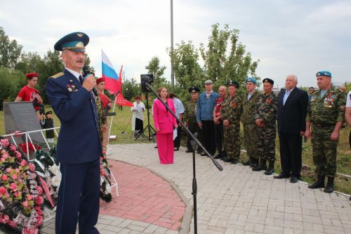 В Нурлате в День ветеранов боевых действий состоялся торжественный митинг
