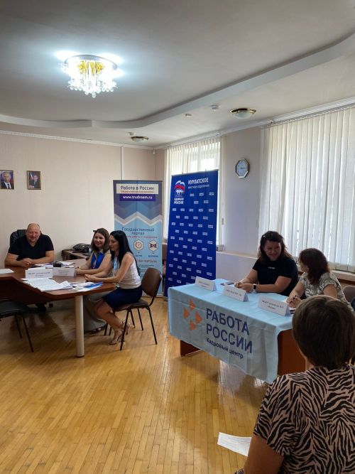 В Нурлате прошла мини-ярмарка вакансий