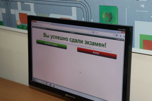 В Нурлате выявили лучшую автоледи