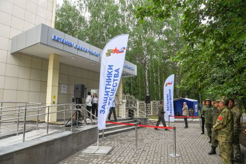 Татарстанский филиал фонда «Защитники Отечества» проведет приемы граждан по вопросам поддержки участников СВО