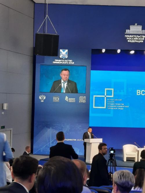 Нурлатцы участвуют во Всероссийском форуме во Владивостоке