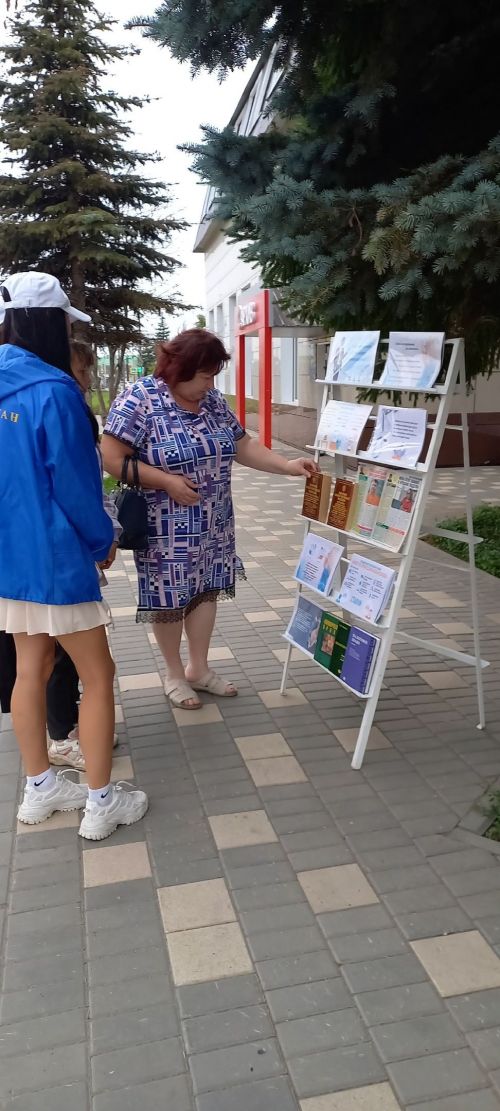 Нурлатская центральная библиотека организовала для жителей города выставку с памятками