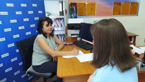 В Нурлатском местном отделении «Единой России» прошел День бесплатной юридической помощи населению