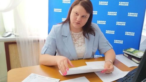 В Нурлатском местном отделении «Единой России» прошел День бесплатной юридической помощи населению