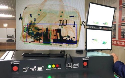 В Казанском метрополитене установили системы распознавания оружия