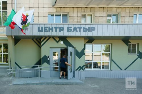Центр по набору контрактников «Батыр» открылся в Казани