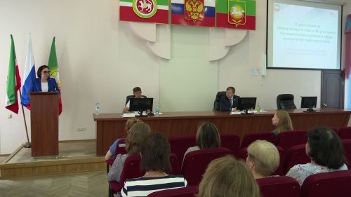 В Нурлате состоялось очередное заседание комиссии по координации работы по противодействию коррупции в районе