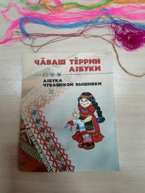 У нурлатских мальчишек вышивка получается не хуже, чем у девочек