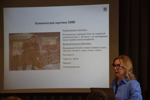 В актовом зале Нурлатского Центра детского творчества «Килэчэк» прошел зональный семинар врачей – кардиологов Закамья