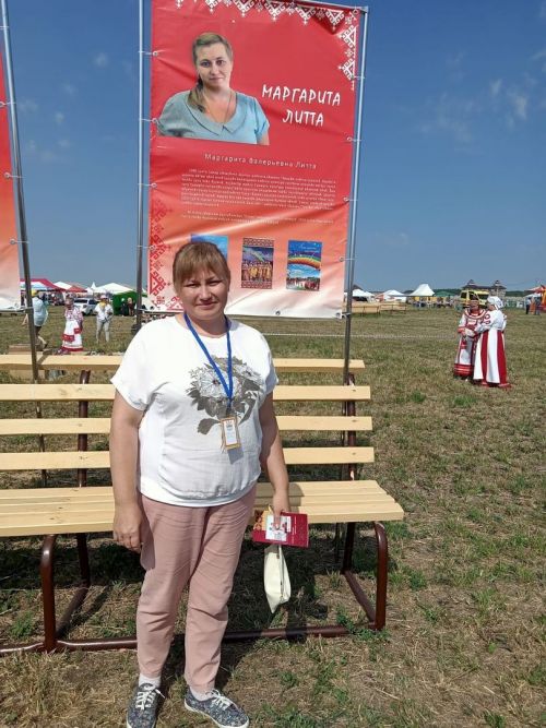 Представители центральной библиотеки Нурлата приняли участие в республиканском Уяве