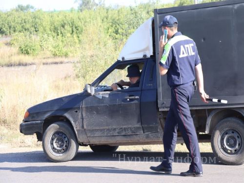 В Нурлате прошла операция «Тоннель»